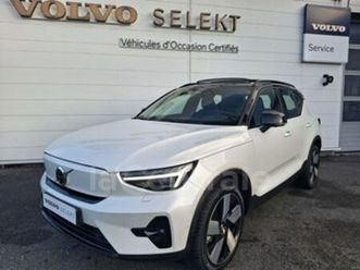 recharge extended range 252 1edt ultimate 82 kwh