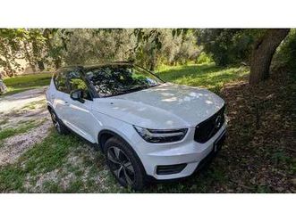 1.5 t5 te r-design geartronic my20