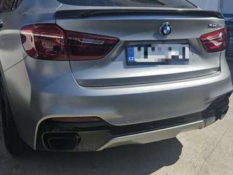 xdrive50i sport edition