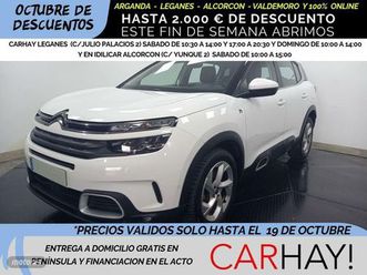 aircross business hybrid 1.6 225cv bva8