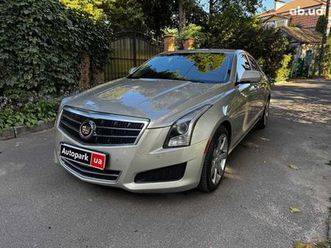 cadillac ats 2013