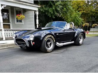 1989 custom cobra for sale