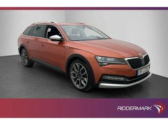 scout 4x4 tdi business värmare cockpit b-kamera