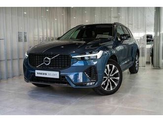 plus dark b4 mild hybrid