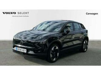 volvo ex30 single extended range plus rwd