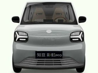 zhidou d3 2026 rainbow pro