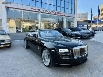 rolls royce dawn 2017