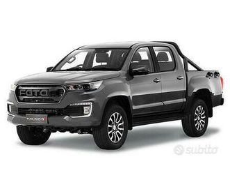 emc foton tunland g7 8at