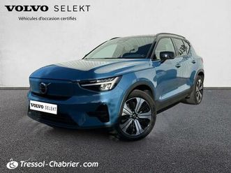 xc40 recharge 231 ch 1edt start