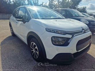 c3 bluehdi 100 s&s business combi