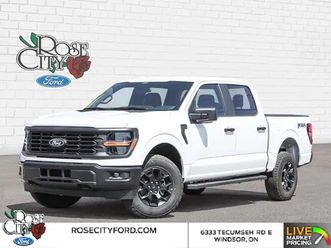 2025 ford f-150 stx