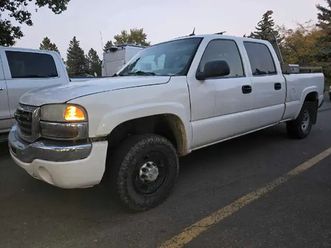 2005 gmc sierra 1500 hd