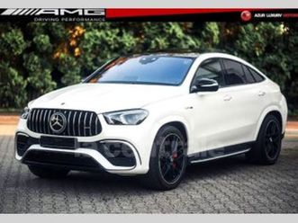 ii coupe 63 s amg 4matic+