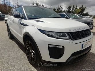 rr evoque 2.0 td4 150 cv 5p.