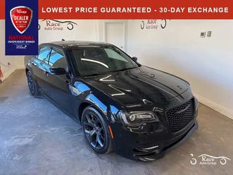 2022 chrysler 300 300s