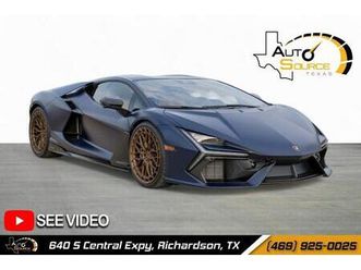 used 2025 lamborghini revuelto base