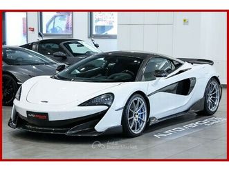 coupè|full carbon spec|special paint