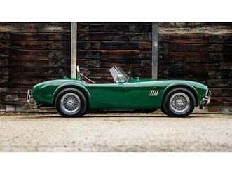 2018 stunning hawk cobra 289, award winning car a vendre