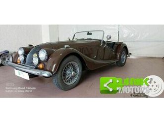 morgan other two seatr