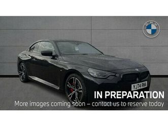 bmw 2 series 230i m sport coupe 2.0 2dr