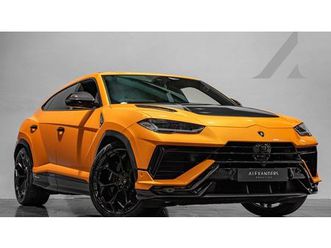 2023 lamborghini urus performante a vendre