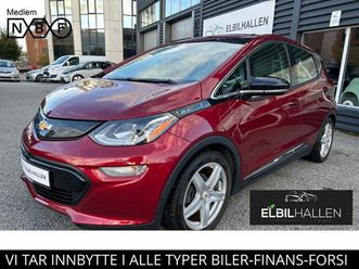 klima/kamera/cruise/apple/hurtiglading/ratt&setevarme++