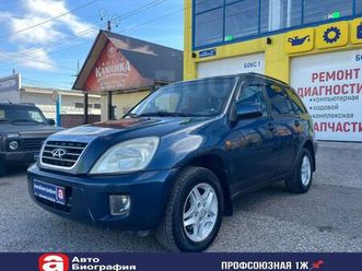 продажа chery tiggo t11, 2009 год в стерлитамаке