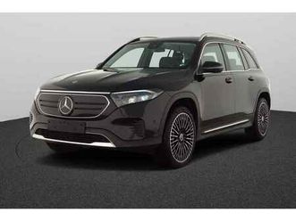 eqb 250 business line