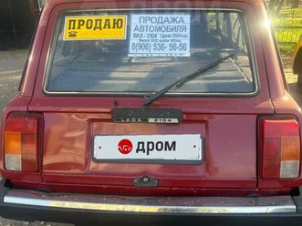 продажа лада 2104, 2012 год в щёкино
