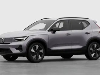 ex40 plus business edition single motor extended range