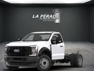 ford f-550 2026 f-550