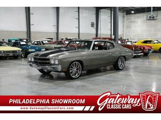 1970 chevrolet chevelle for sale