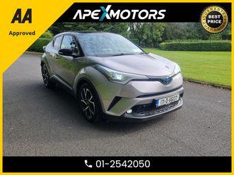 finance arranged * top-spec dynamics hev auto * new nct jul-27 * 9-stamps service history * aa approved * 101 safety checklist * automatic hybrid * immaculate *