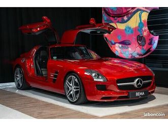 amg coupe v8 6.3 speedshift dct | rouge