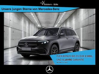 mercedes-benz eqb 300 4m amg+ambiente+distro+360-aug-reality