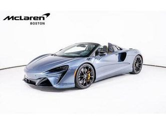 2025 mclaren artura performance