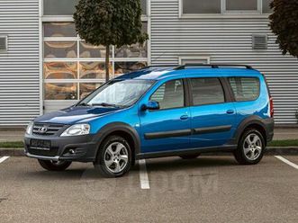 продажа лада ларгус кросс, 2020 год в краснодаре