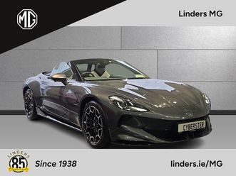 exclusive rwd 340ps 507km range