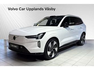 twin motor performance ultra 7sätes / b&w