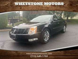 used 2008 cadillac dts performance