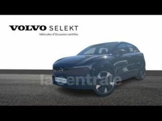 single extended range 272 ch 1edt ultra 69kwh