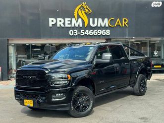 limited night אוט׳ 6.7 (370 כ״ס)