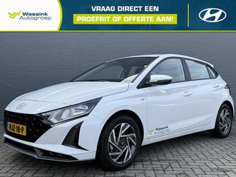 hyundai i20 - 1.0 t-gdi 48v mhev 100pk comfort | demo | apple carplay & android auto | dode hoek indicat