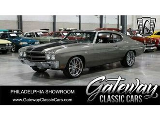 1970 chevrolet chevelle