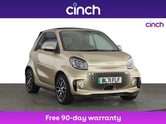 2021 - 60kw eq exclusive 17kwh 2dr auto [22kwch]