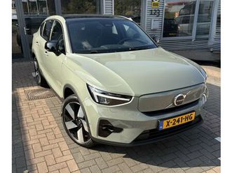 volvo c40 extended ult 82 kwh