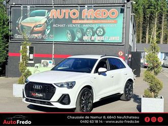 audi q3 q3 phev 45 tfsie s line s tronic (180 kw)