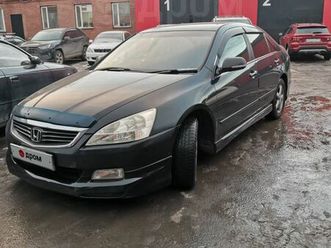 продажа honda inspire, 2005 год в красноярске