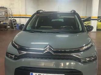 puretech s&s feel 110