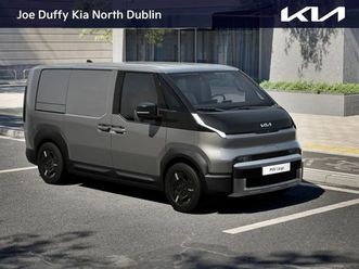kia pv5 pv5 cargo k2 price inc vat & seai grant of